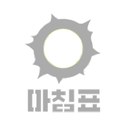 終止符事務所