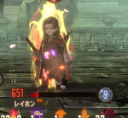 レイホン（フェーズ2）の外見