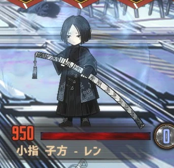レン・アルビナ