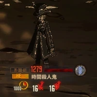 時間殺人鬼(6.5-14)