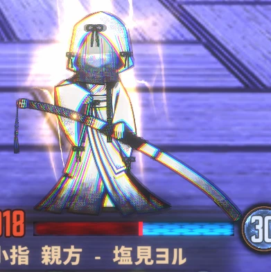 塩見ヨル(9-41)